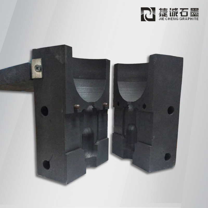 防雷接地焊接石墨夾具，放熱焊石墨模具，加熱焊接石墨治具，放熱焊接石墨模具，防雷焊接石墨夾具，防雷放熱焊接石墨模具，防雷接地石墨模具